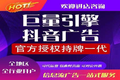 从失败到成功：一个sem竞价代运营的逆袭案例